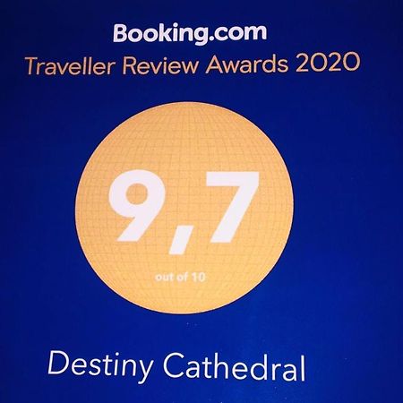 马拉加Destiny Cathedral公寓 外观 照片